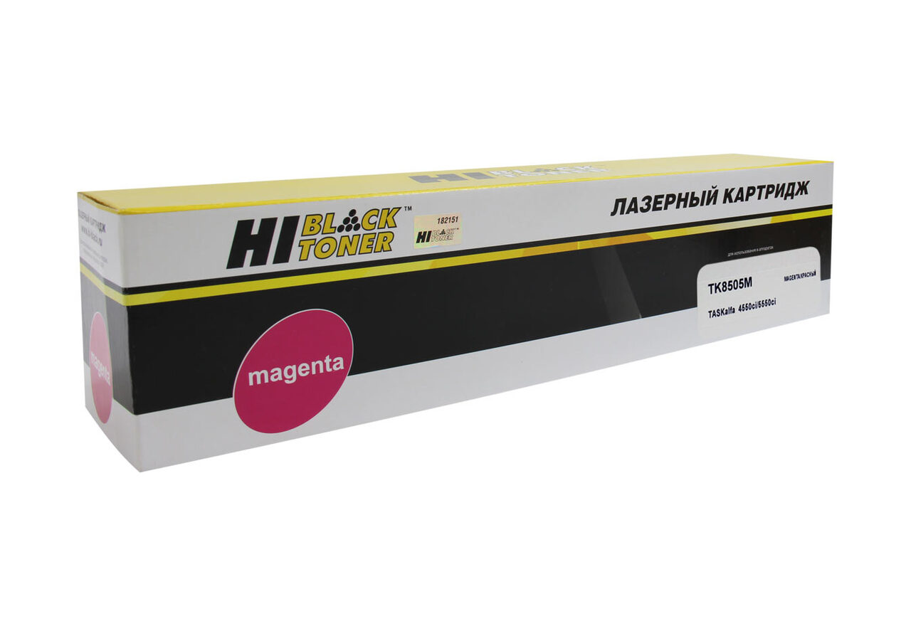 Тонер-картридж Hi-Black (HB-TK-8505M) для Kyocera TASKalfa4550ci/4551/5550, M, 20K