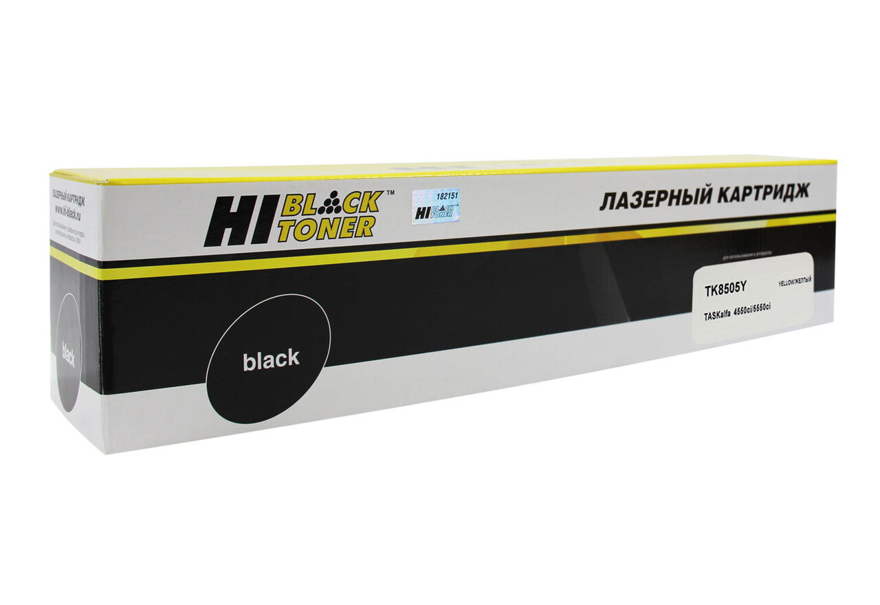 Тонер-картридж Hi-Black (HB-TK-8505Y) для Kyocera TASKalfa4550ci/4551/5550, Y, 20K