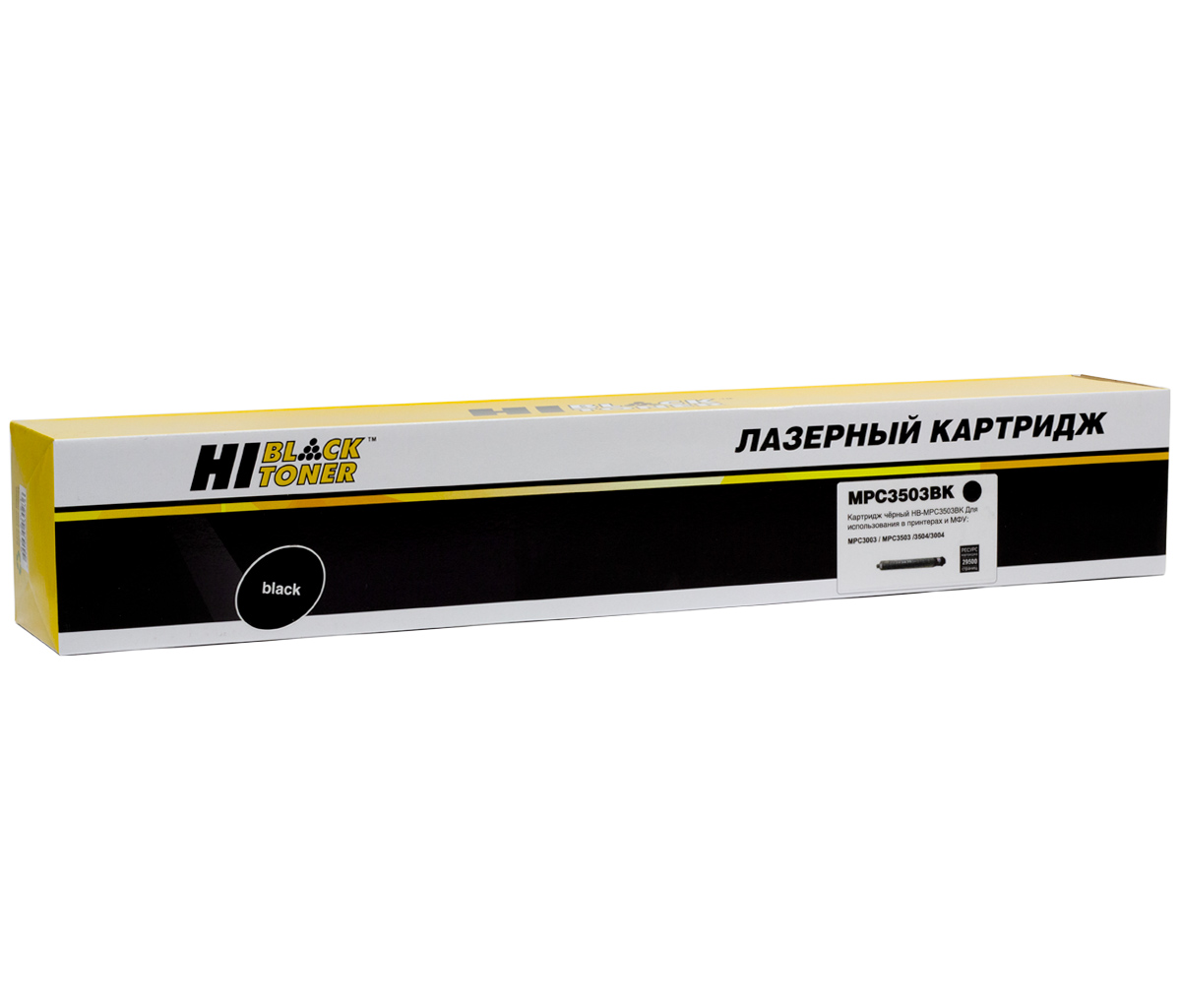 Тонер-картридж Hi-Black (HB-Type MPC3503BK) для RicohAficio MP C3003/C3004/C3503, Bk, 29,5K