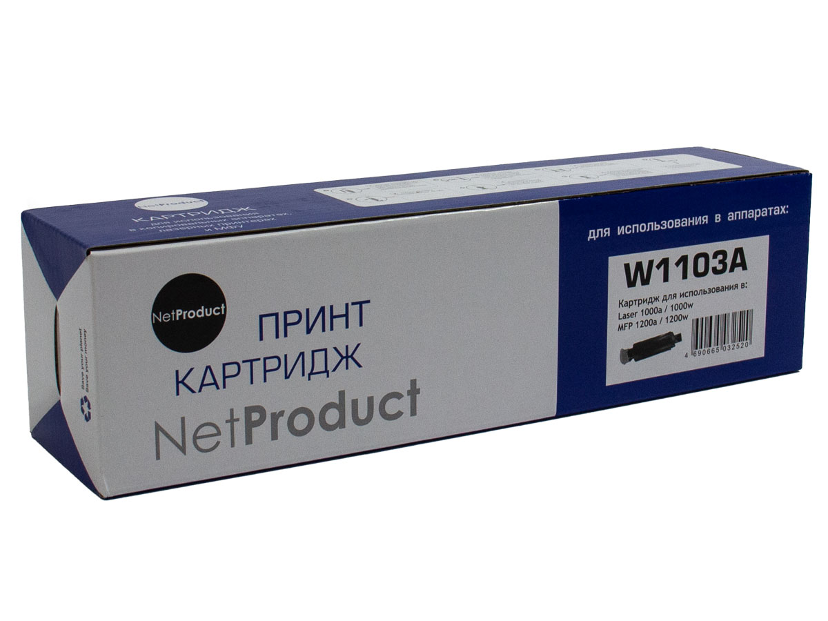 Тонер-картридж NetProduct (N-W1103A) для HP NeverstopLaser 1000a/1000w/1200a/1200w, 2,5K (с чипом)