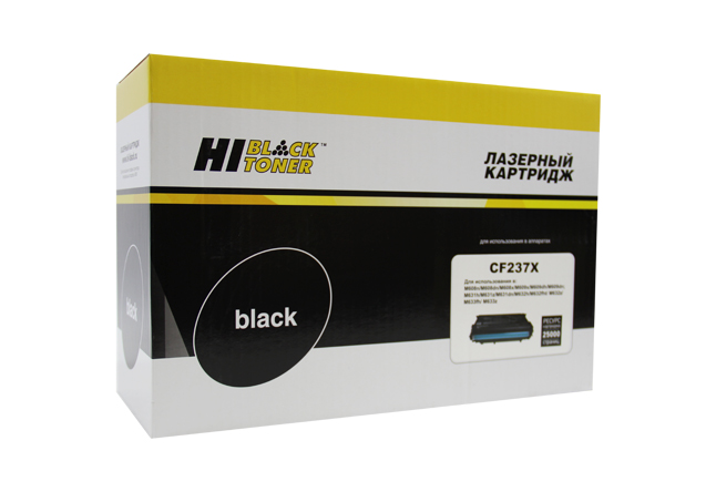 Картридж Hi-Black (HB-CF237X) для HP LJ EnterpriseM608/M609/M631/M632/M633, 25K