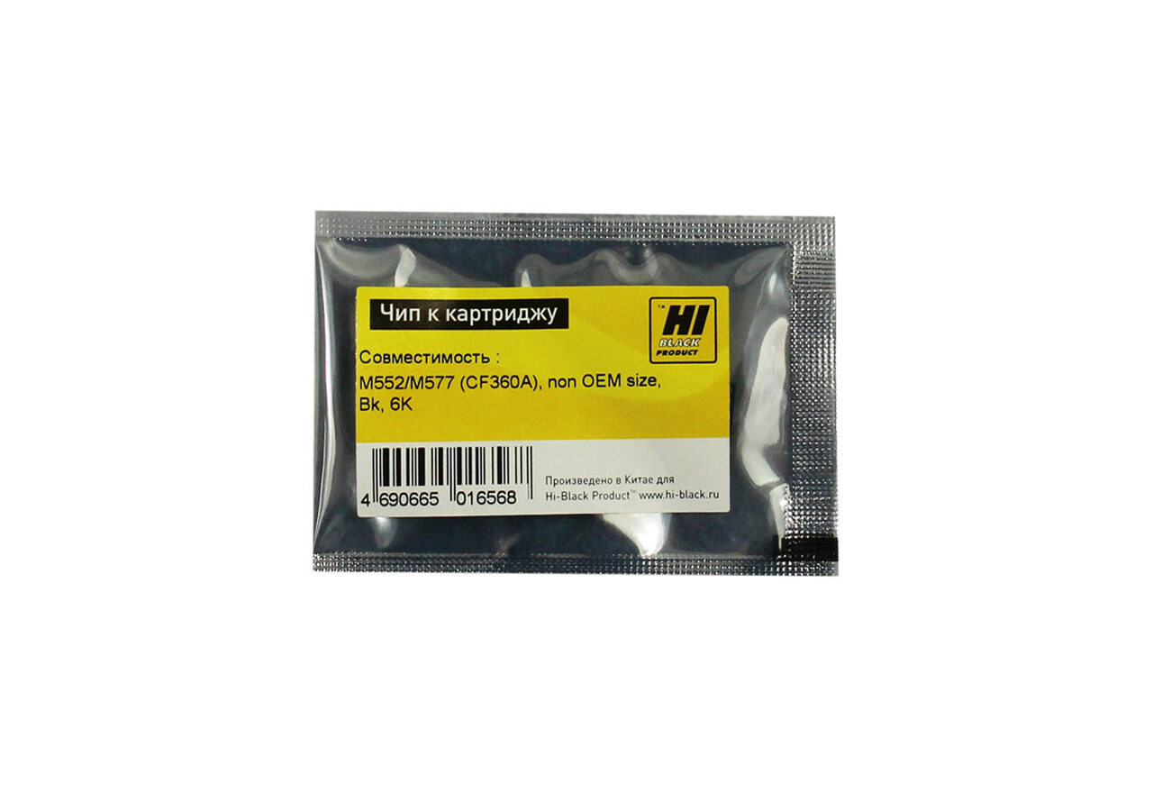 Чип Hi-Black к картриджу HP CLJ Enterprise M552/M577(CF360A), non OEM size, Bk, 6K