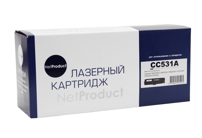 Картридж NetProduct (N-CC531A/CE411/CF381/718) для HPCLJ CP2025/CM2320/Canon LBP7200, C, 2,8K