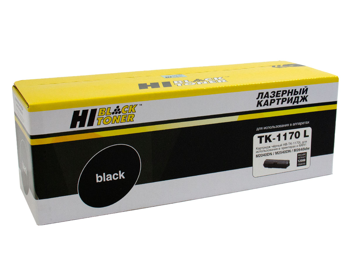 Тонер-картридж Hi-Black (HB-TK-1170L) для KyoceraM2040dn/M2540dn, 12K, с чипом (увелич. ресурс)