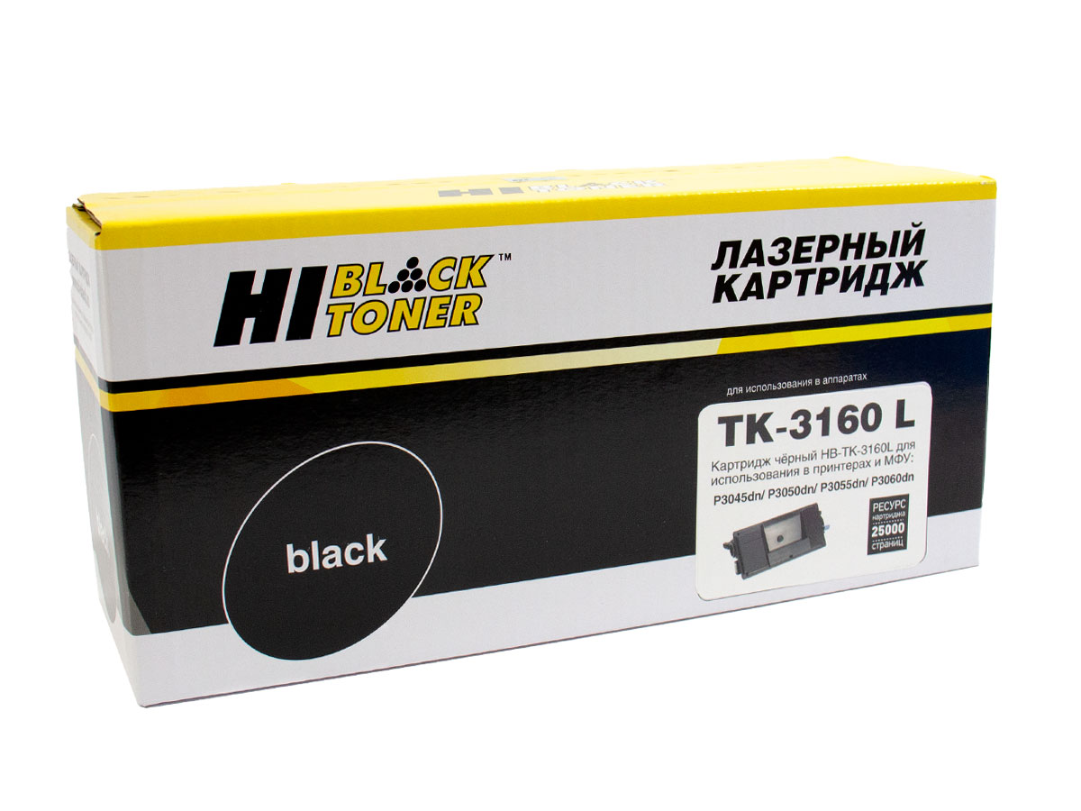 Тонер-картридж Hi-Black (HB-TK-3160L) для KyoceraP3045dn/P3050dn/P3055dn, 25K, с/ч (увелич. ресурс)