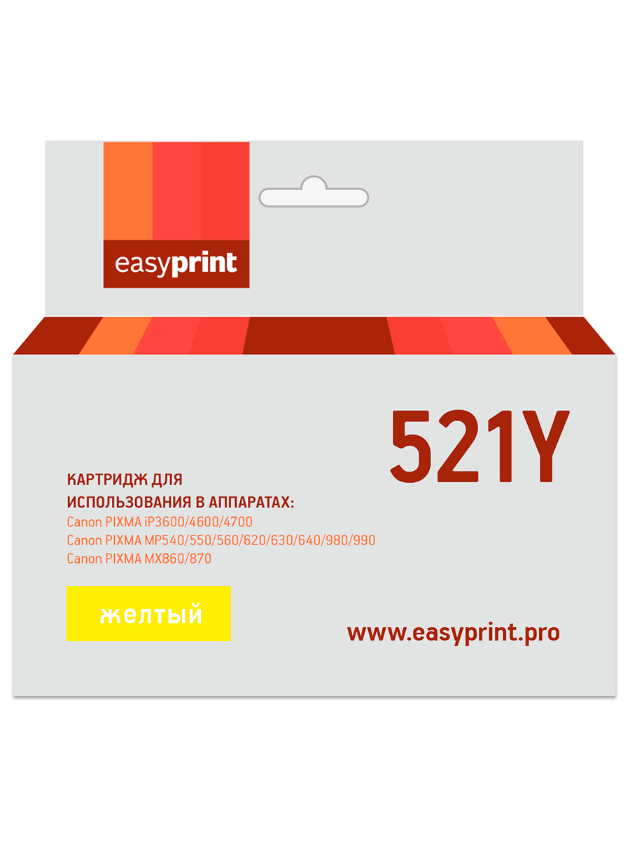 Картридж EasyPrint IC-CLI521Y для Canon PIXMAiP3600/4600/4700/MP540/620/630/980/MX860/870, желтый, счипом