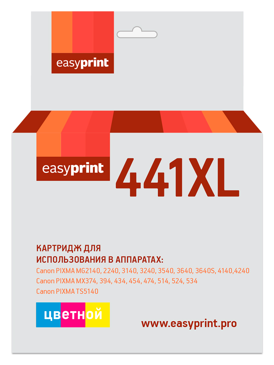 Картридж EasyPrint IC-CL441XL для Canon PIXMAMG2140/2240/3140/3240/3540/3640/4140/4240/MX374/394/434/454/474/514/524/534, цветной