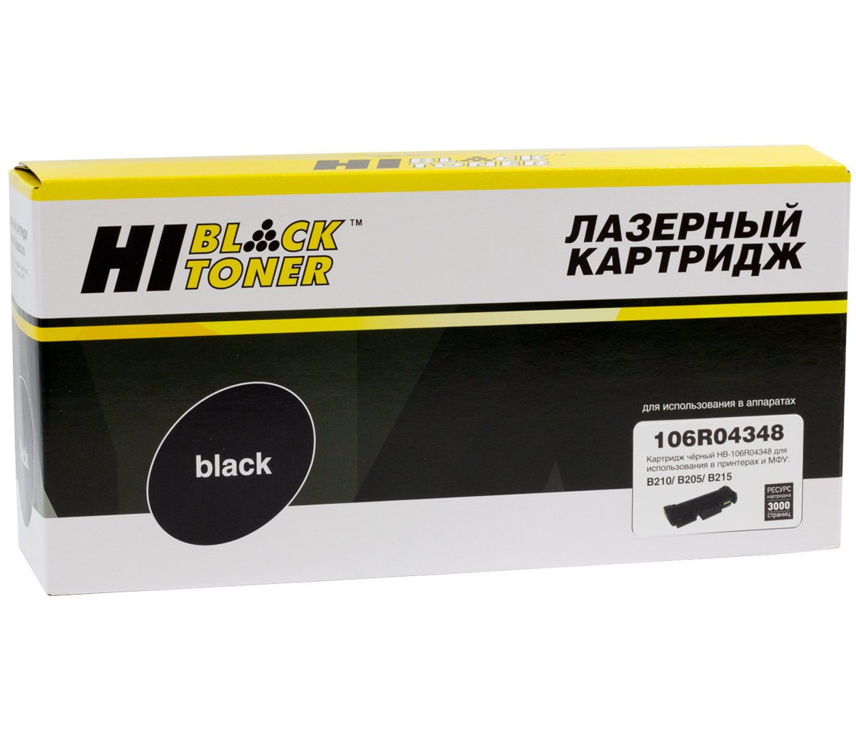 Тонер-картридж Hi-Black (HB-106R04348) для XeroxB205/B210/B215, 3K без чипа