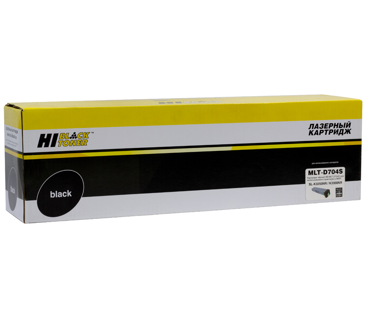 Тонер-картридж Hi-Black (HB-MLT-D704S) для SamsungmultiXpress K3250NR/K3300NR, 25K