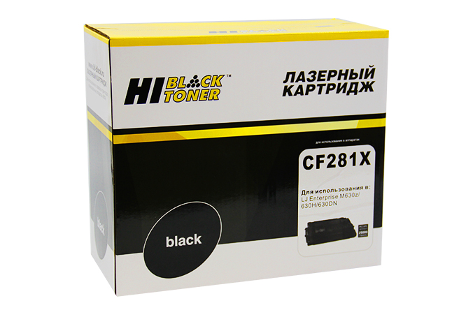 Картридж Hi-Black (HB-CF281X) для HP LJ EnterpriseM630z/630H/630DN, 25K