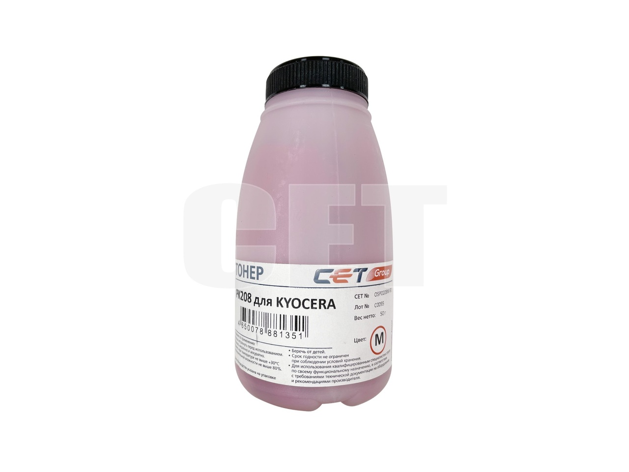 Тонер PK208 для KYOCERA ECOSYSM5521cdn/M5526cdw/P5021cdn/P5026cdn (Japan) Magenta,50г/бут, (унив.), OSP0208M-50