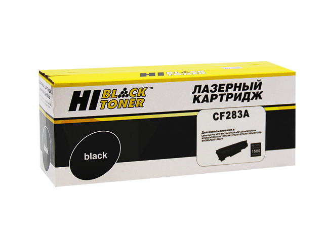 Картридж Hi-Black (HB-CF283A) для HP LJ ProM125/M126/M127/M201/M225MFP, 1,5K