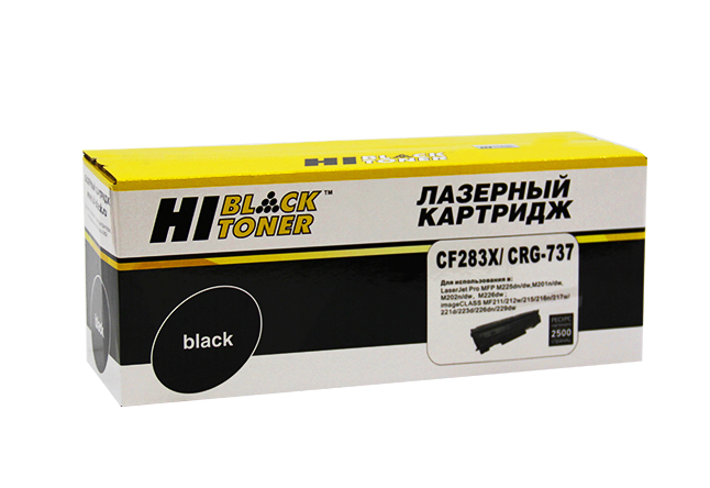 Картридж Hi-Black (HB-CF283X) для HP LJ ProM225MFP/M201/Canon №737, 2,4K