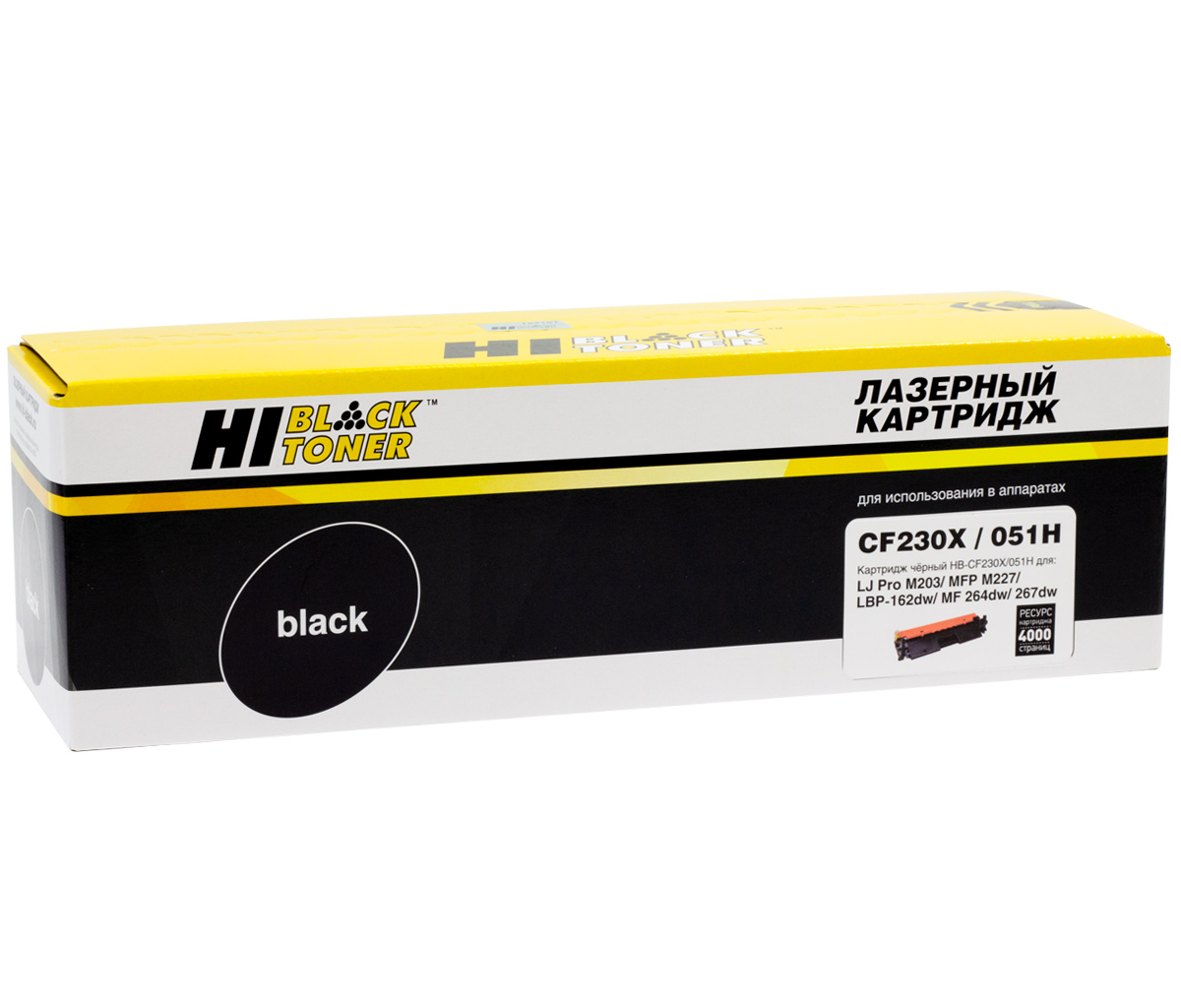 Тонер-картридж Hi-Black (HB-CF230X/051H) для HP LJ ProM203/MFP M227/LBP162dw/MF 264dw/267, 4K с/ч