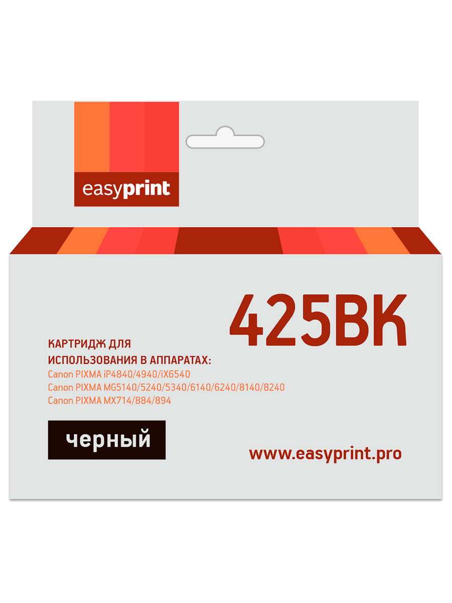 Картридж EasyPrint IC-PGI425BK для Canon PIXMAiP4840/iP4940/MG5140/MG5240/MG5340/MG6140/MG6240/MG8140/MG8240/MX884, черный, с чипом