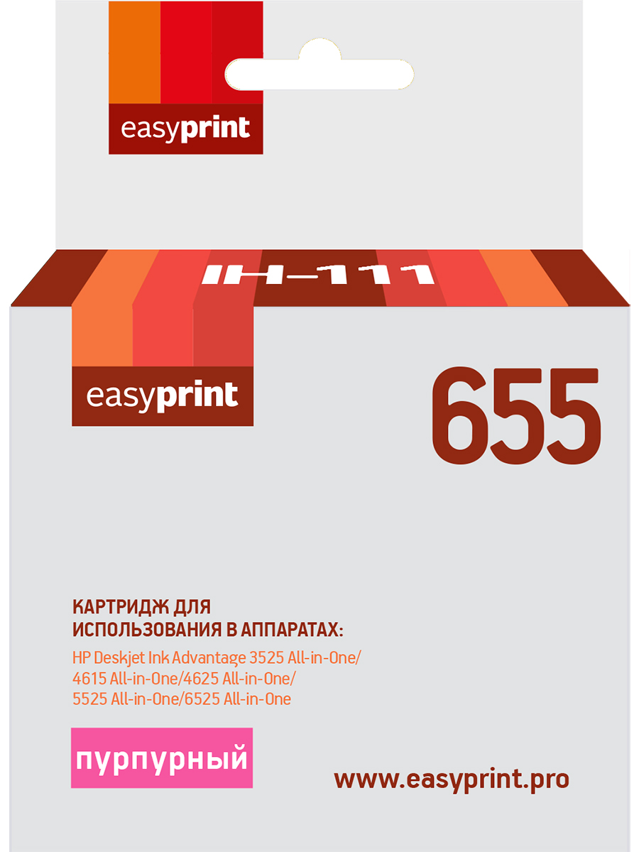 Картридж EasyPrint IH-111 №655 для HP Deskjet Ink Advantage3525/4615/4625/5525/6525, пурпурный, с чипом