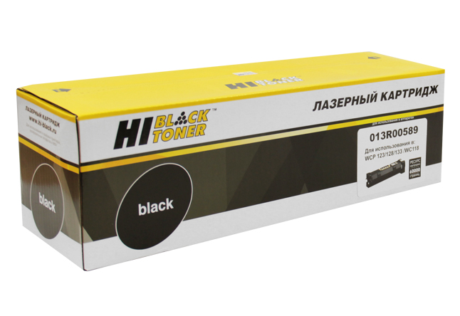 Принт-картридж Hi-Black (HB-013R00589) для Xerox WCM123/128/133/WC118, Восстанов, 60К