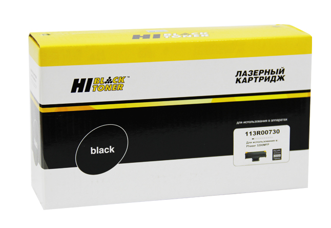 Картридж Hi-Black (HB-113R00730) для Xerox Phaser 3200MFP,3K