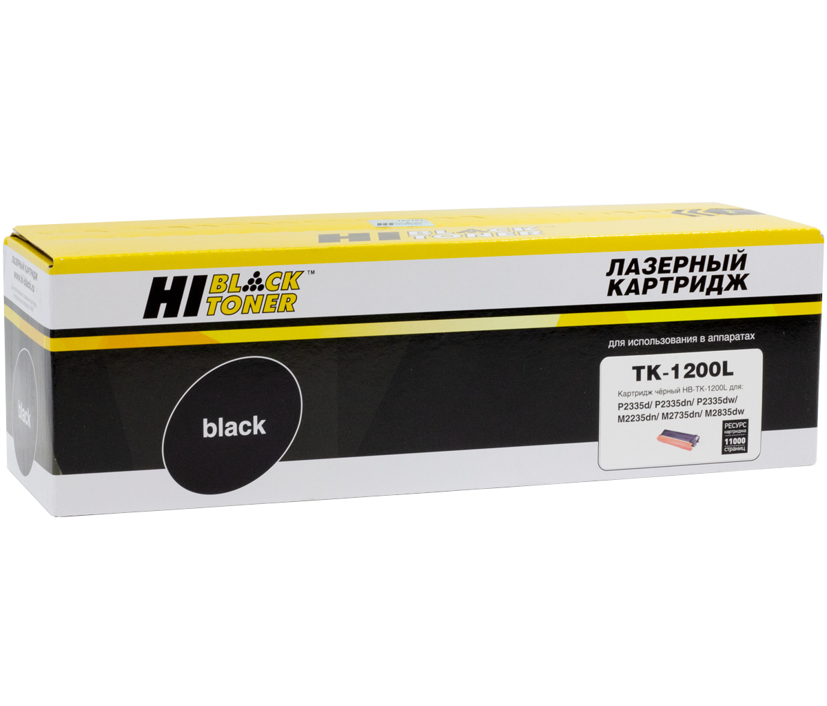 Тонер-картридж Hi-Black (HB-TK-1200L) для Kyocera EcosysM2235/2735/2835/P2335, 11K (увелич. ресурс)