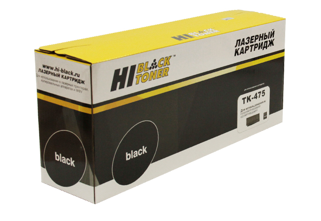 Тонер-картридж Hi-Black (HB-TK-475) для KyoceraFS-6025MFP/6030MFP, 15K