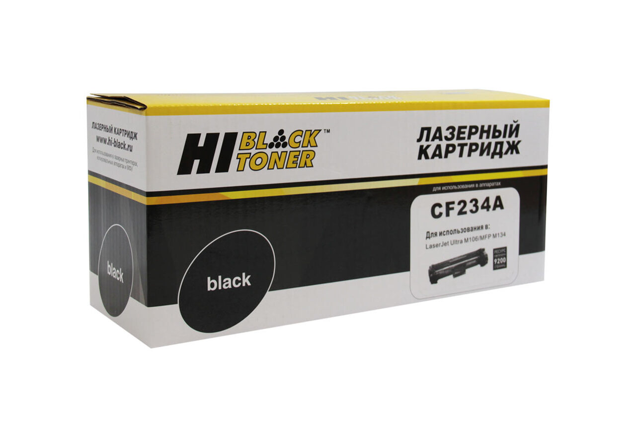 Драм-юнит Hi-Black (HB-CF234A) для HP LaserJet UltraM106/MFP M134, 9,2K