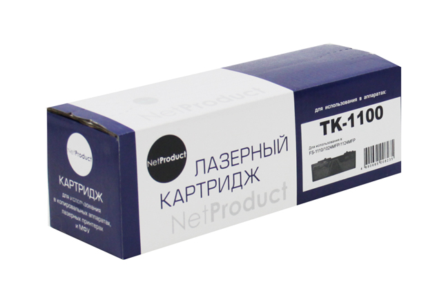 Тонер-картридж NetProduct (N-TK-1100) для KyoceraFS-1024MFP/1124MF/1110, 2,1K