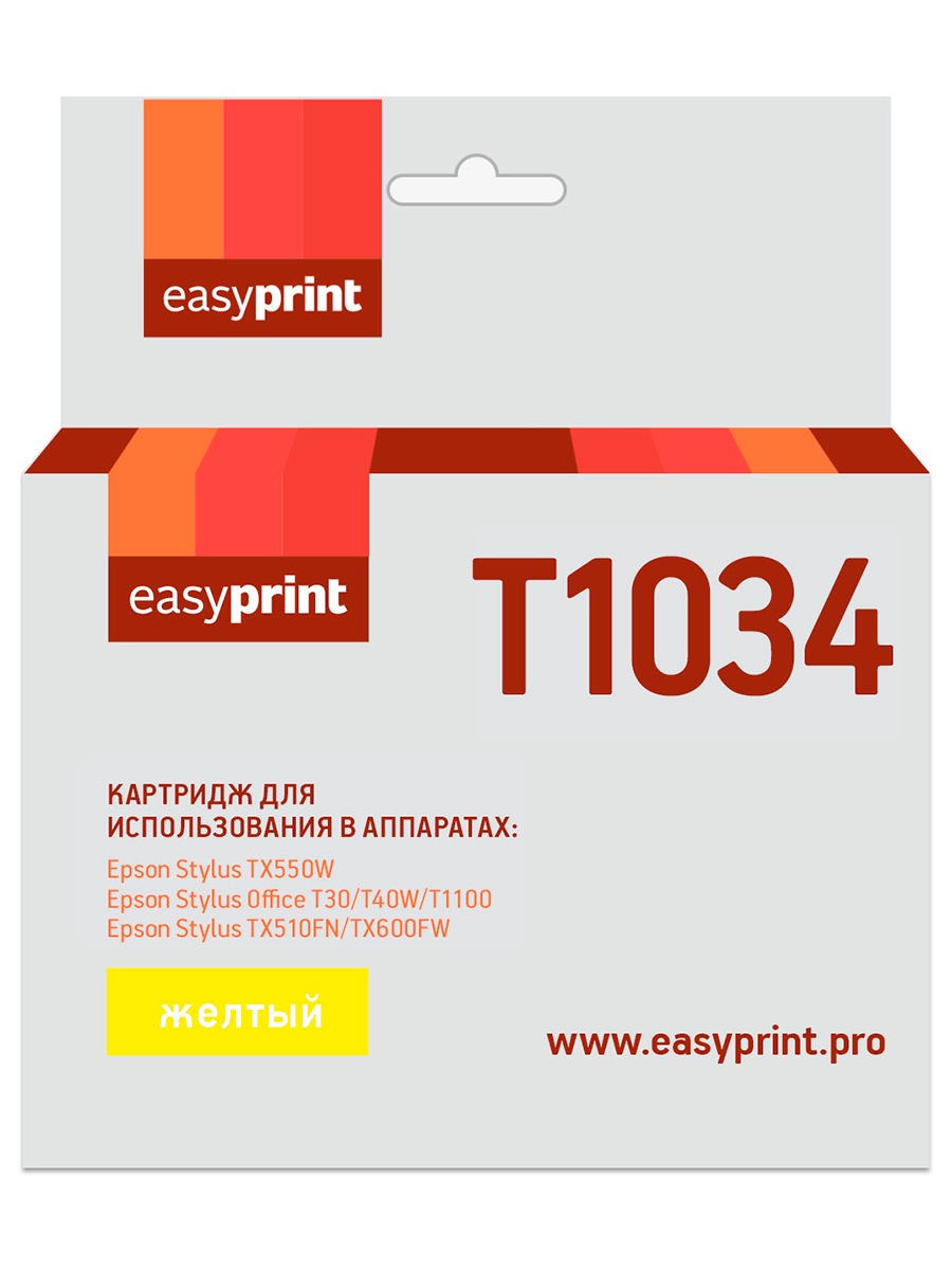 Картридж EasyPrint IE-T1034 для Epson Stylus TX550W/OfficeT30/T40/T1100/TX510FN/600FW, желтый, с чипом