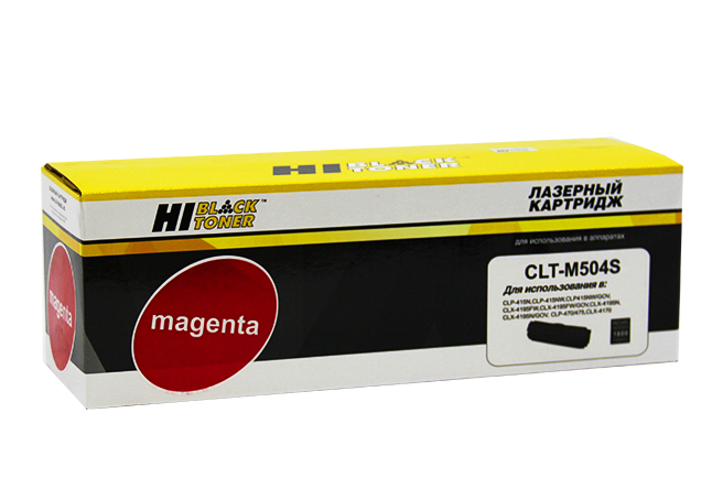 Картридж Hi-Black (HB-CLT-M504S) для SamsungCLP-415/470/475/CLX-4170/4195, M, 1,8K