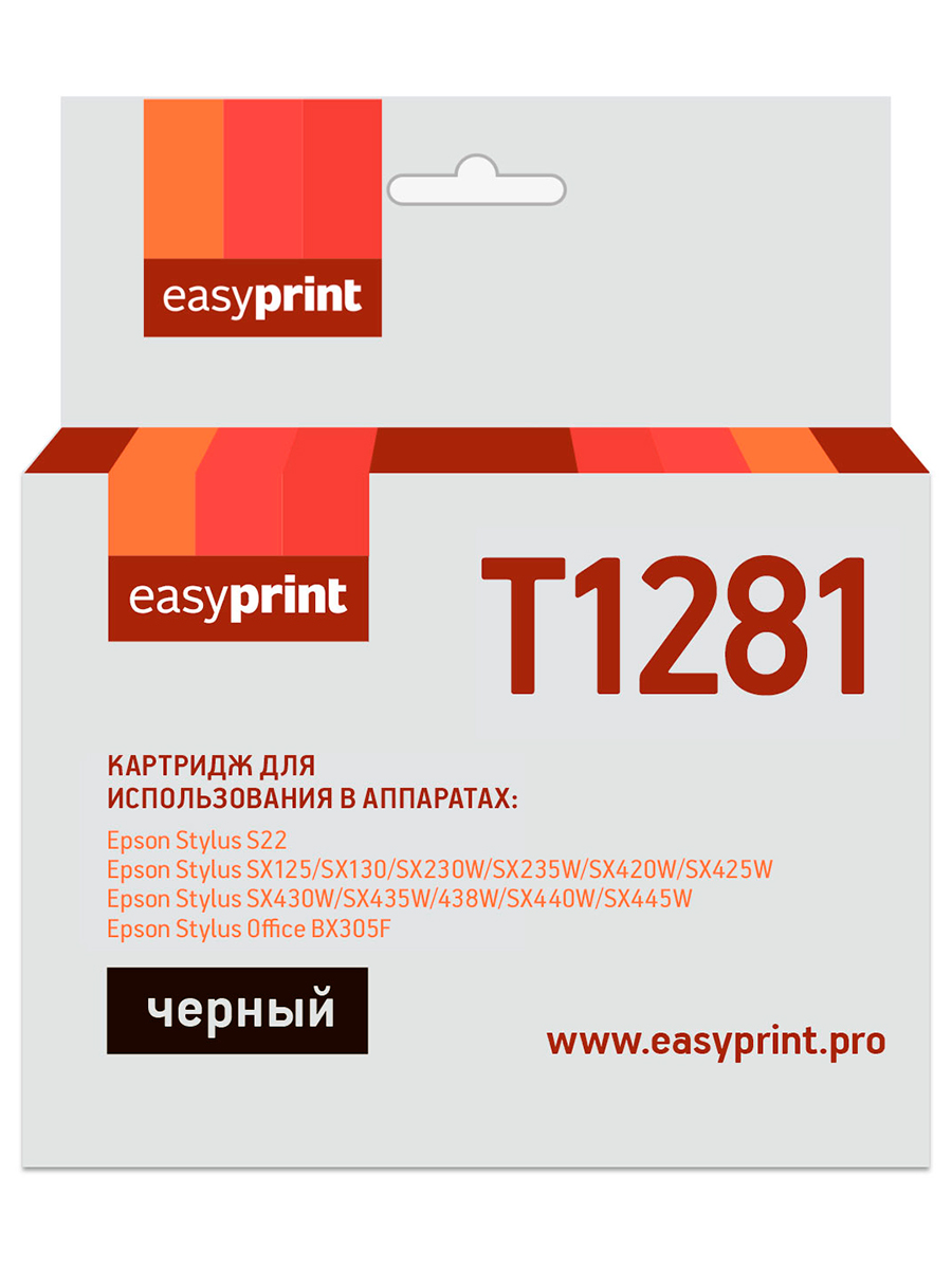 Картридж EasyPrint IE-T1281 для Epson StylusS22/SX125/SX130/SX230/SX420W/Office BX305F, черный, счипом