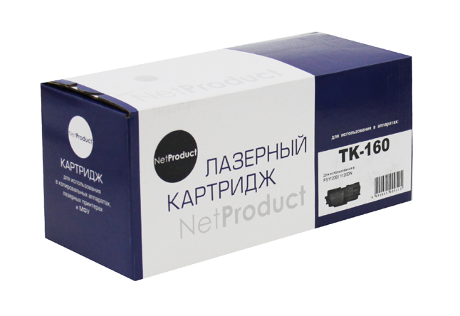 Тонер-картридж NetProduct (N-TK-160) для KyoceraFS-1120D/ECOSYS P2035d, 2,5K