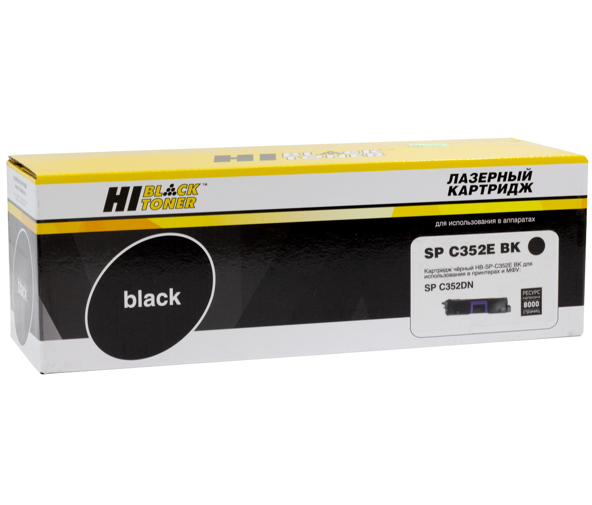 Тонер-картридж Hi-Black (HB-SPC352E BK) для Ricoh Aficio SPC352DN, Bk, 8K