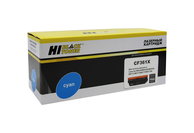 Картридж Hi-Black (HB-CF361X) для HP CLJ EnterpriseM552/M553/MFP M577, C, 9,5K