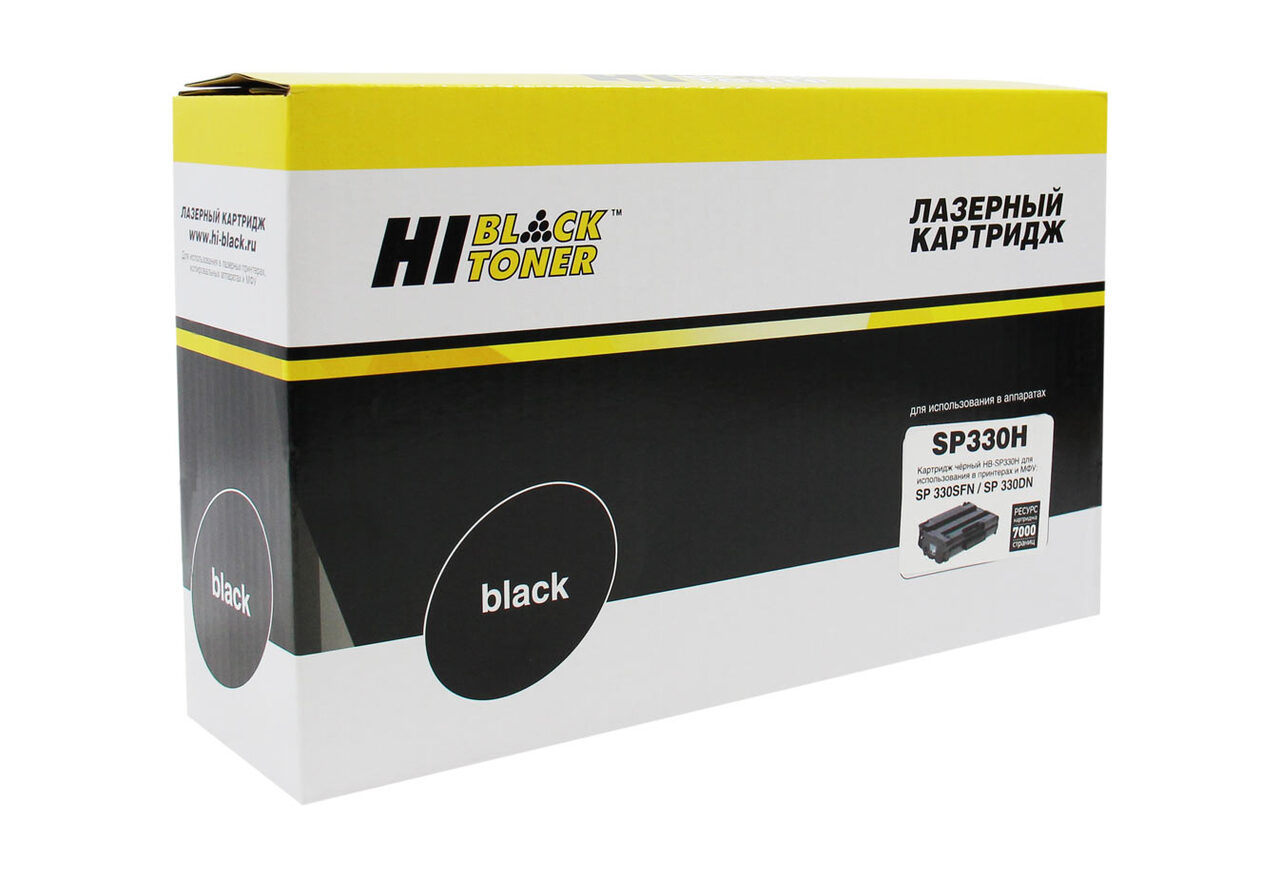 Картридж Hi-Black (HB-SP330H) для Ricoh Aficio SP330DNw/SP330SN/SP330SFN, 7K