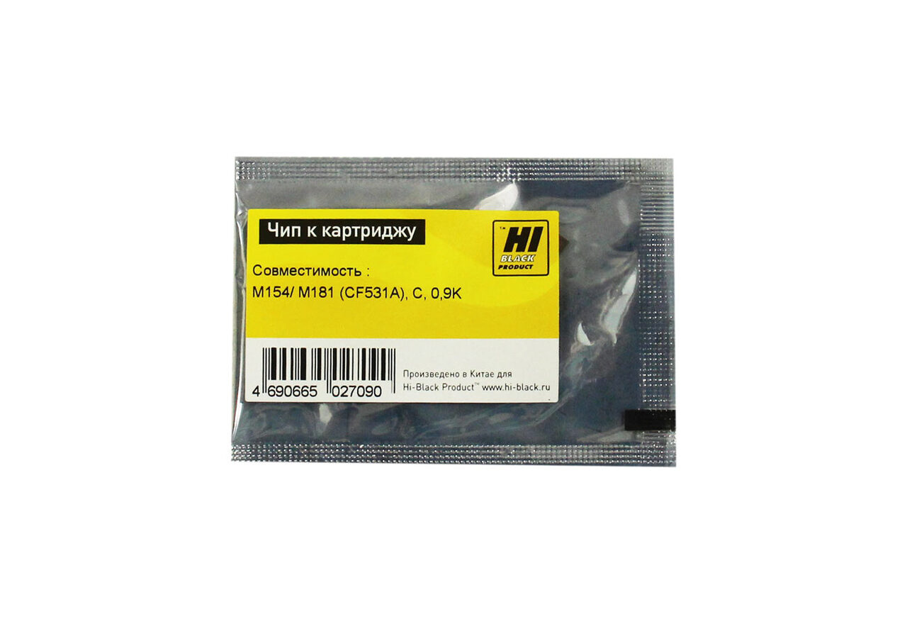 Чип Hi-Black к картриджу HP CLJ Pro M154/MFP M180/M181(CF531A), C, 0,9K