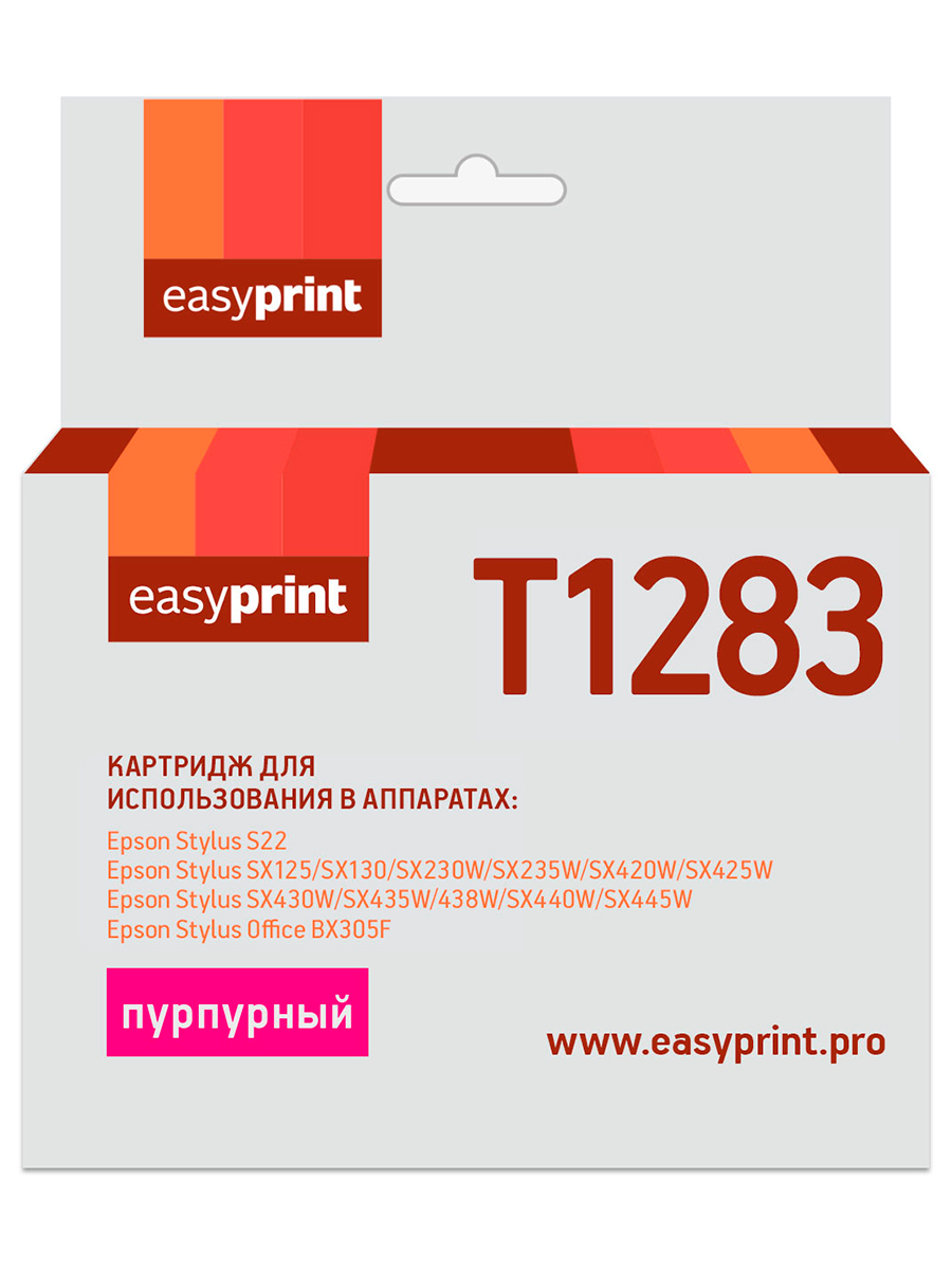 T1283 Картридж EasyPrint IE-T1283 для Epson StylusS22/SX125/SX130/SX230/SX420W/Office BX305, пурпурный, счипом