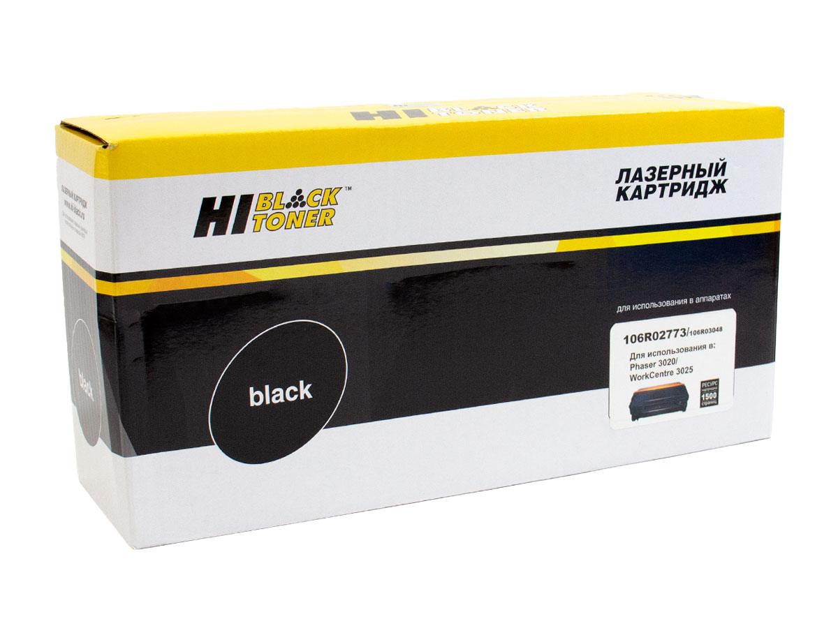 Картридж Hi-Black (HB-106R02773/106R03048) для XeroxPhaser 3020/WC 3025, 1,5K (новая прошивка)