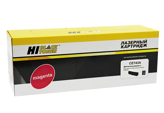 Картридж Hi-Black (HB-CE743A) для HP CLJCP5220/5225/5225n/5225dn, M, 7,3K