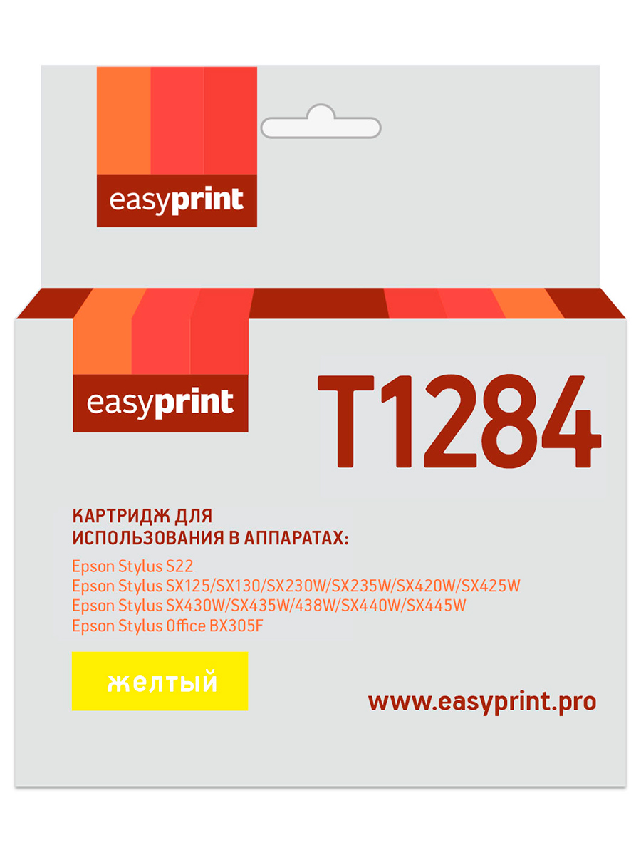 T1284 Картридж EasyPrint IE-T1284 для Epson StylusS22/SX125/SX130/SX230/SX420W/Office BX305F, желтый, счипом
