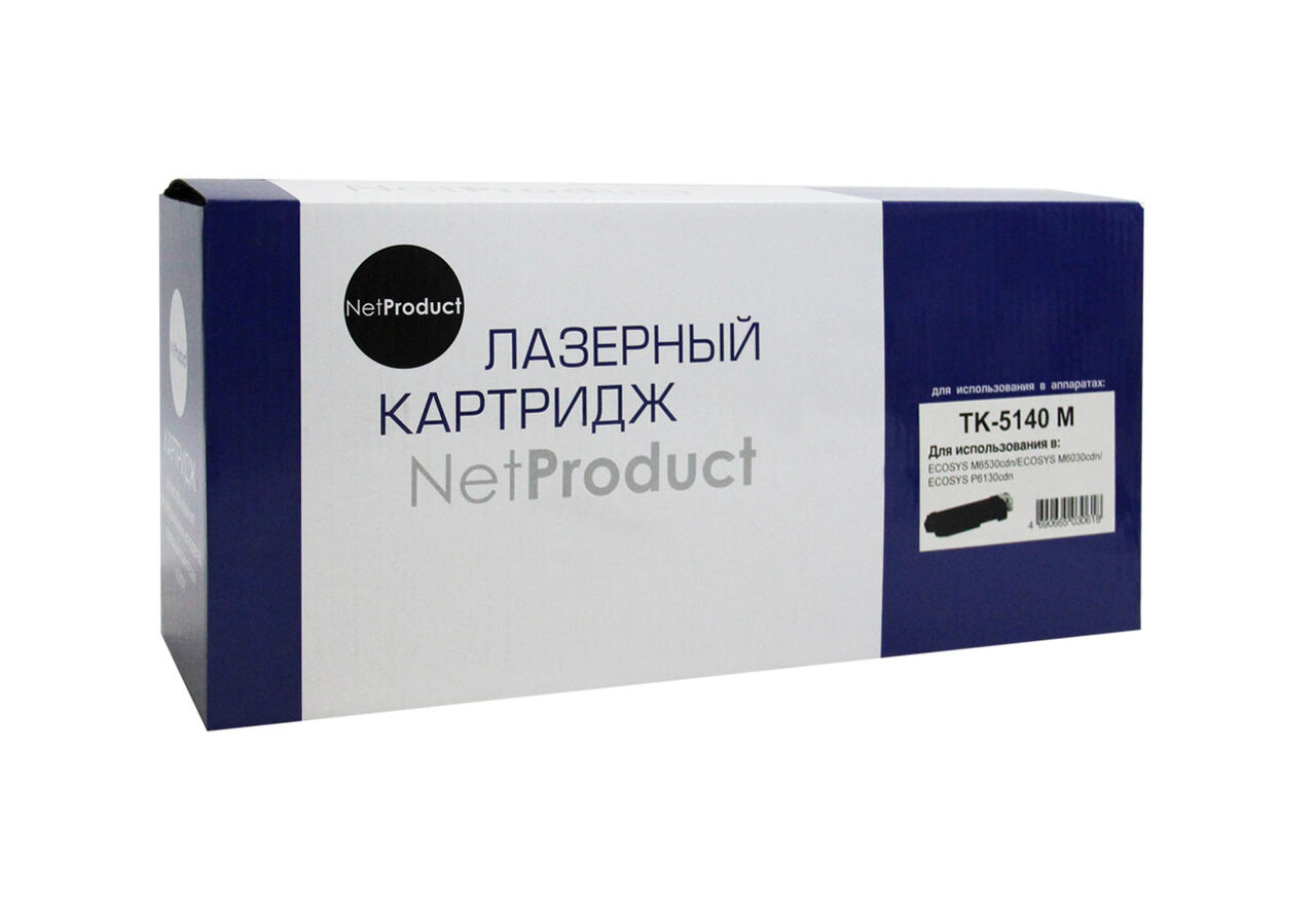 Тонер-картридж NetProduct (N-TK-5140M) для KyoceraECOSYS M6030cdn/M6530cdn, M, 5K