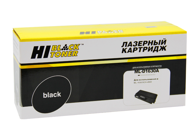 Картридж Hi-Black (HB-ML-D1630A) для SamsungML-1630/SCX-4500, 2K