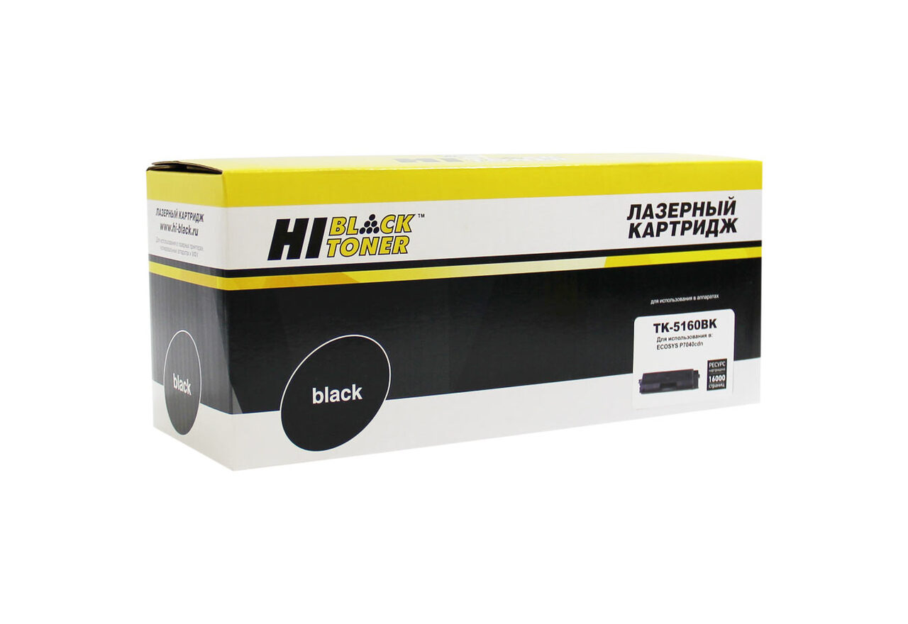 Тонер-картридж Hi-Black (HB-TK-5160Bk) для Kyocera EcosysP7040cdn, Bk, 16K