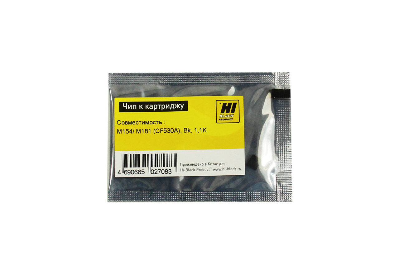 Чип Hi-Black к картриджу HP CLJ Pro M154/MFPM180/M181(CF530A), Bk, 1,1K