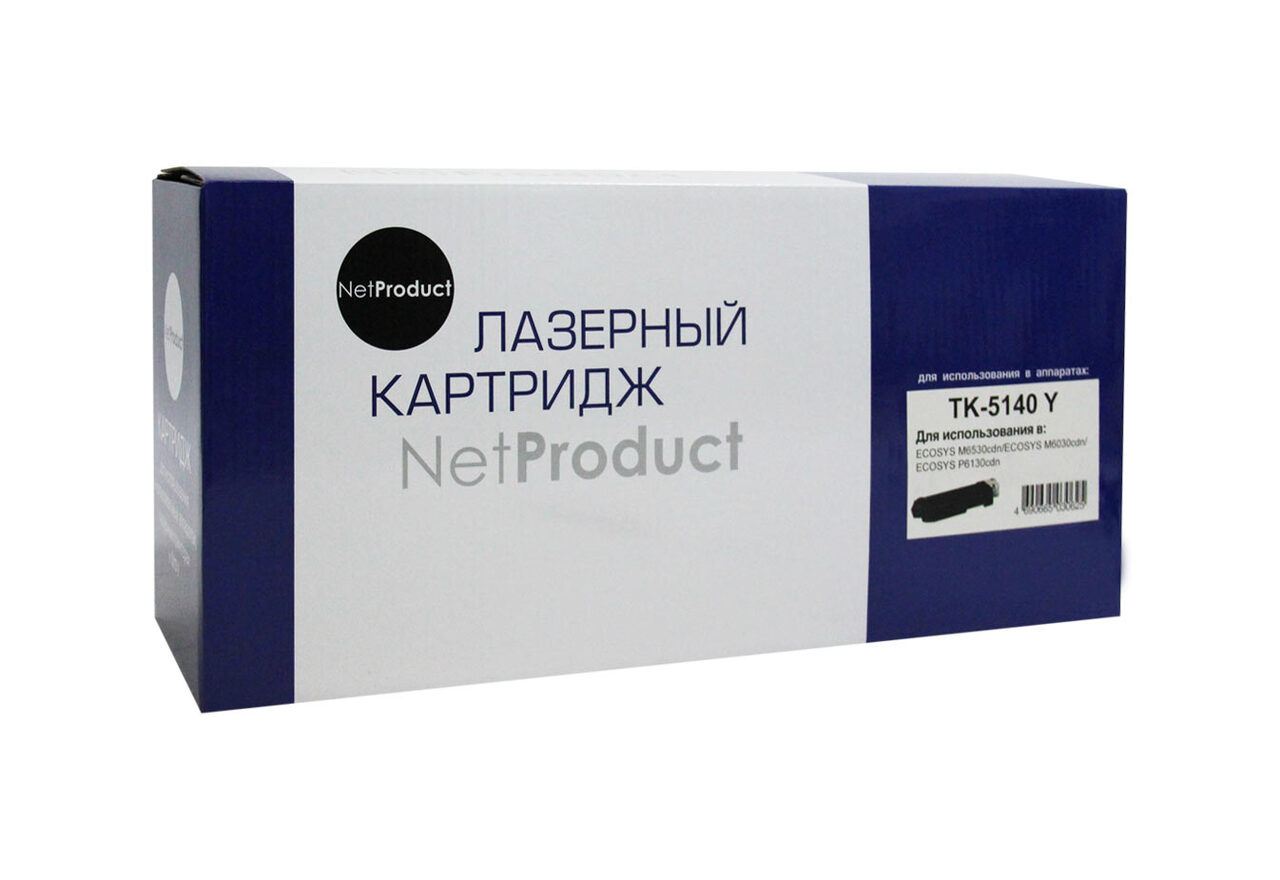Тонер-картридж NetProduct (N-TK-5140Y) для Kyocera ECOSYSM6030cdn/M6530cdn, Y, 5K
