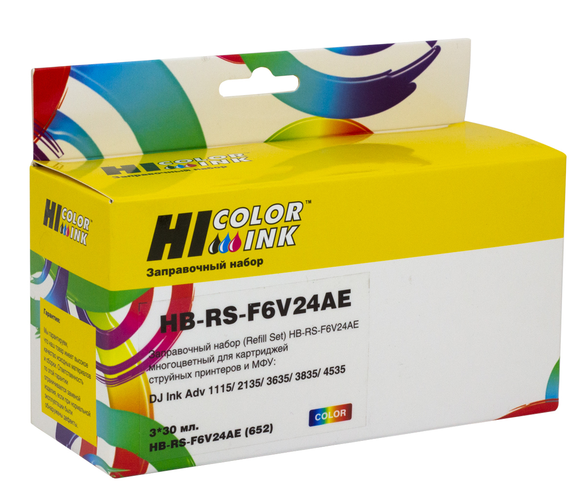 Заправочный набор Hi-Black F6V24AE для HP DJ Ink Adv1115/2135/3635/3835/4535, Сolor, 90ml