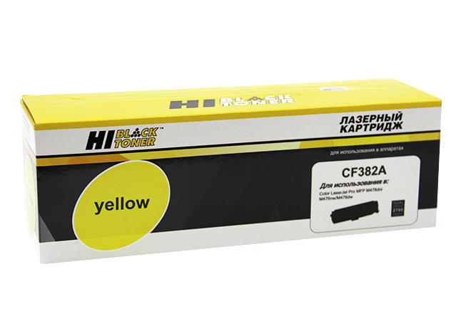 Картридж Hi-Black (HB-CF382A) для HP CLJ Pro MFPM476dn/dw/nw, №312A, Y, 2,7K