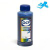Чернила OCP CP115 (Cyan Pigment) для EPSON, 100г