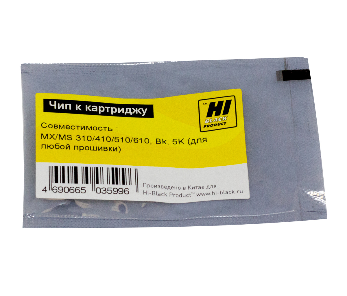 Чип Hi-Black к картриджу Lexmark MX/MS 310/410/510/610 , Bk,5K (для любой  прошивки/региона)