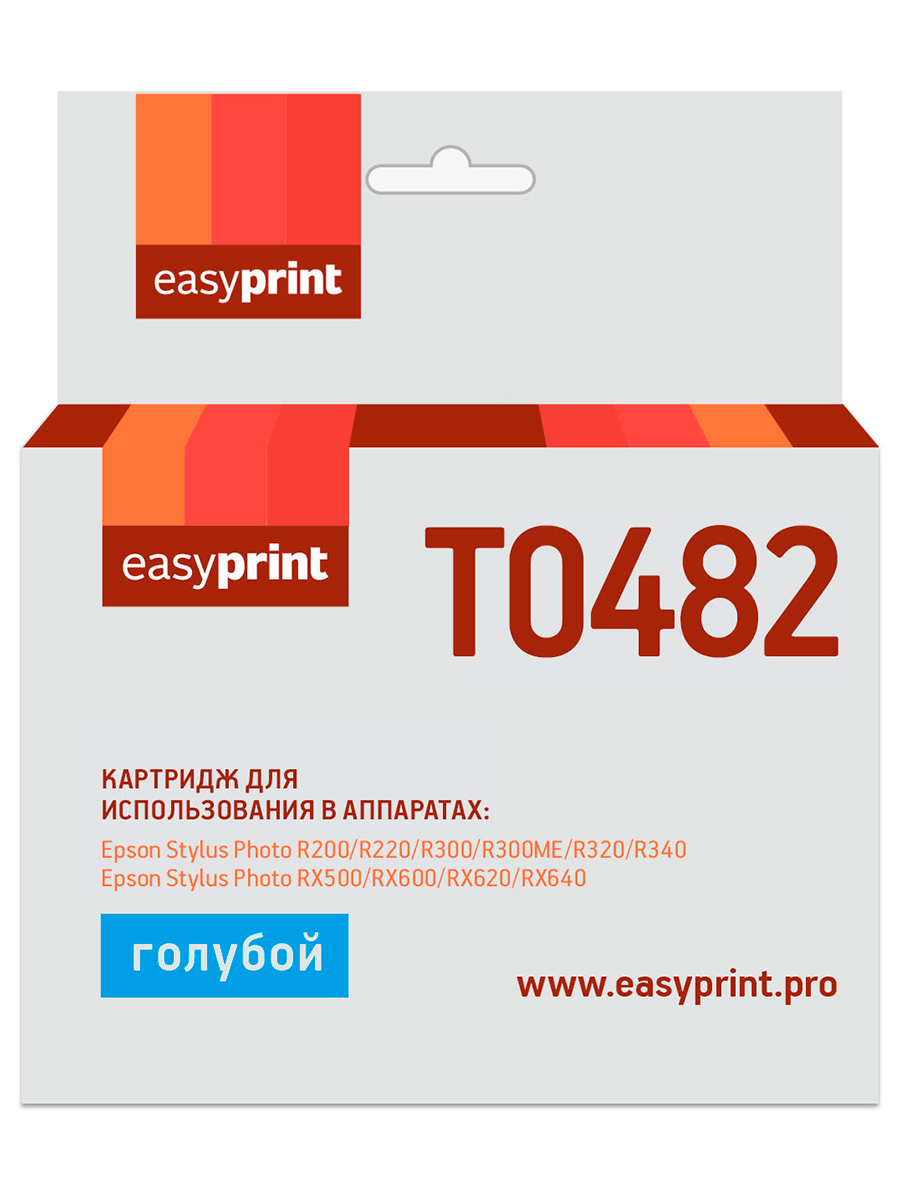 Картридж EasyPrint IE-T0482 для Epson Stylus PhotoR200/300/RX500/600, голубой, с чипом