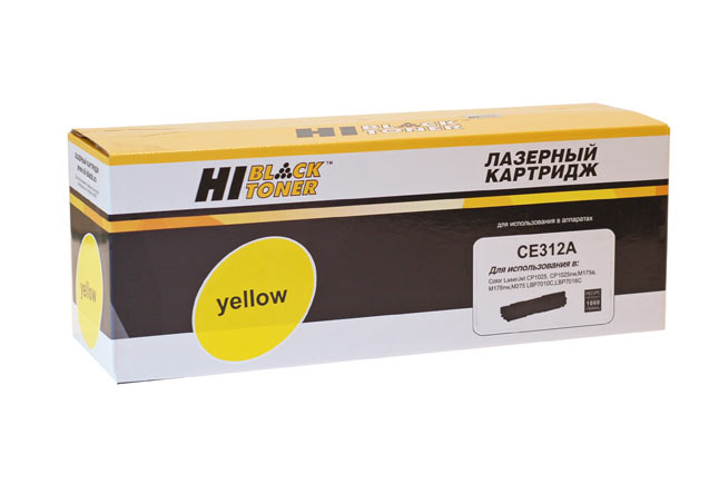 Тонер-картридж Hi-Black (HB-CE312A) для HP CLJCP1025/1025nw/Pro M175, № 126A, Y, 1K