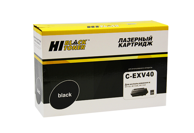 Картридж Hi-Black (HB-C-EXV40) для CanoniR-1133/1133A/1133if, 6K